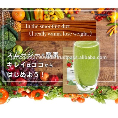 Natural and Healthy smoothie Vegetable Smoothie at surprisingly low costs to flush your body